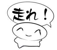 770539120