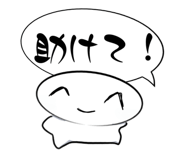 770539121