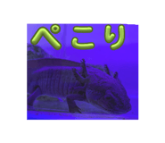 770539156