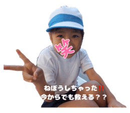 770539360