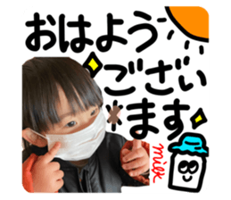 770539394