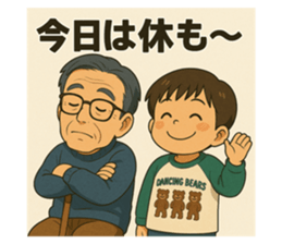 770541675