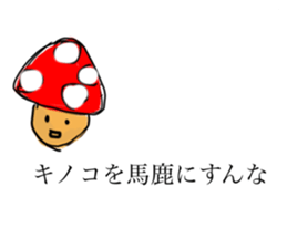 770541690