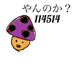 770541694