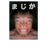 770542954