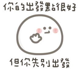 770544535