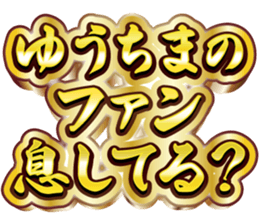 770546704