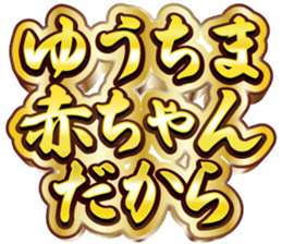 770546710