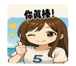 770546784