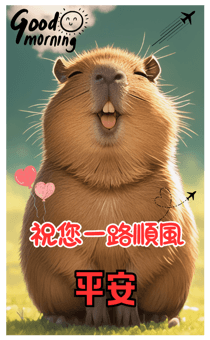 770547907