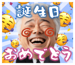 770548961