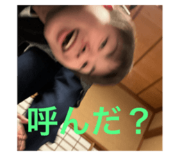 770550358