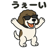 770550575