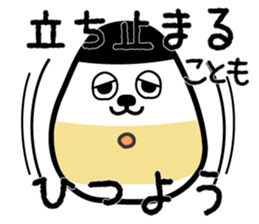 770551458