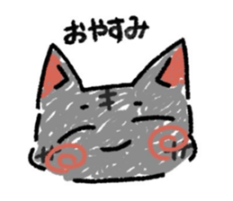 770553873