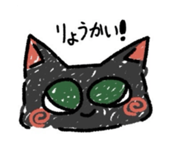 770553874