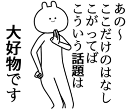 770554804
