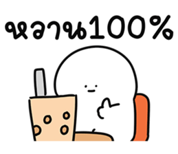 770557195