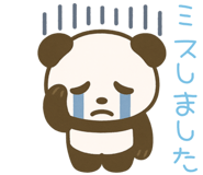 770559123