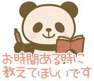 770559131