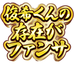 770559297