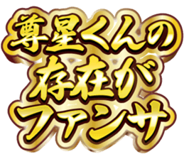 770559793