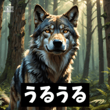 770563035