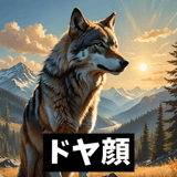 770563037