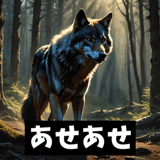 770563042