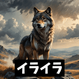 770563045