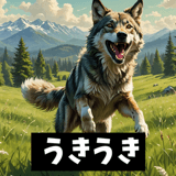 770563058