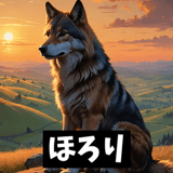 770563062