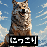 770563063