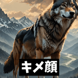 770563072