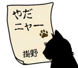 770564329
