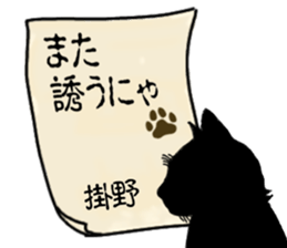 770564330
