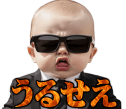 770568746