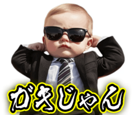 770568757