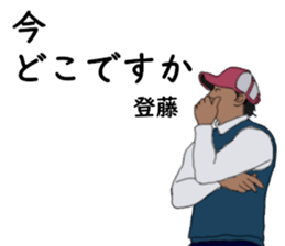 770569059