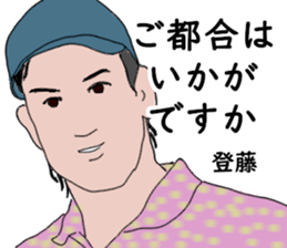 770569082