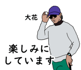 770569125