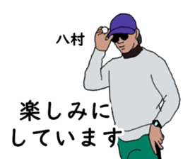 770569205