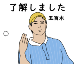 770569385