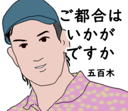 770569402