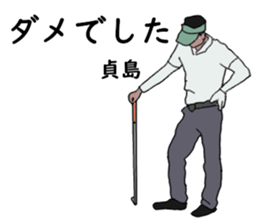 770569431