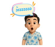 770572679