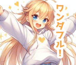 770572775