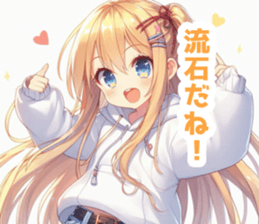 770572792