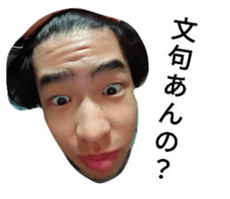770573301