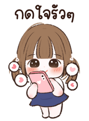 770575047